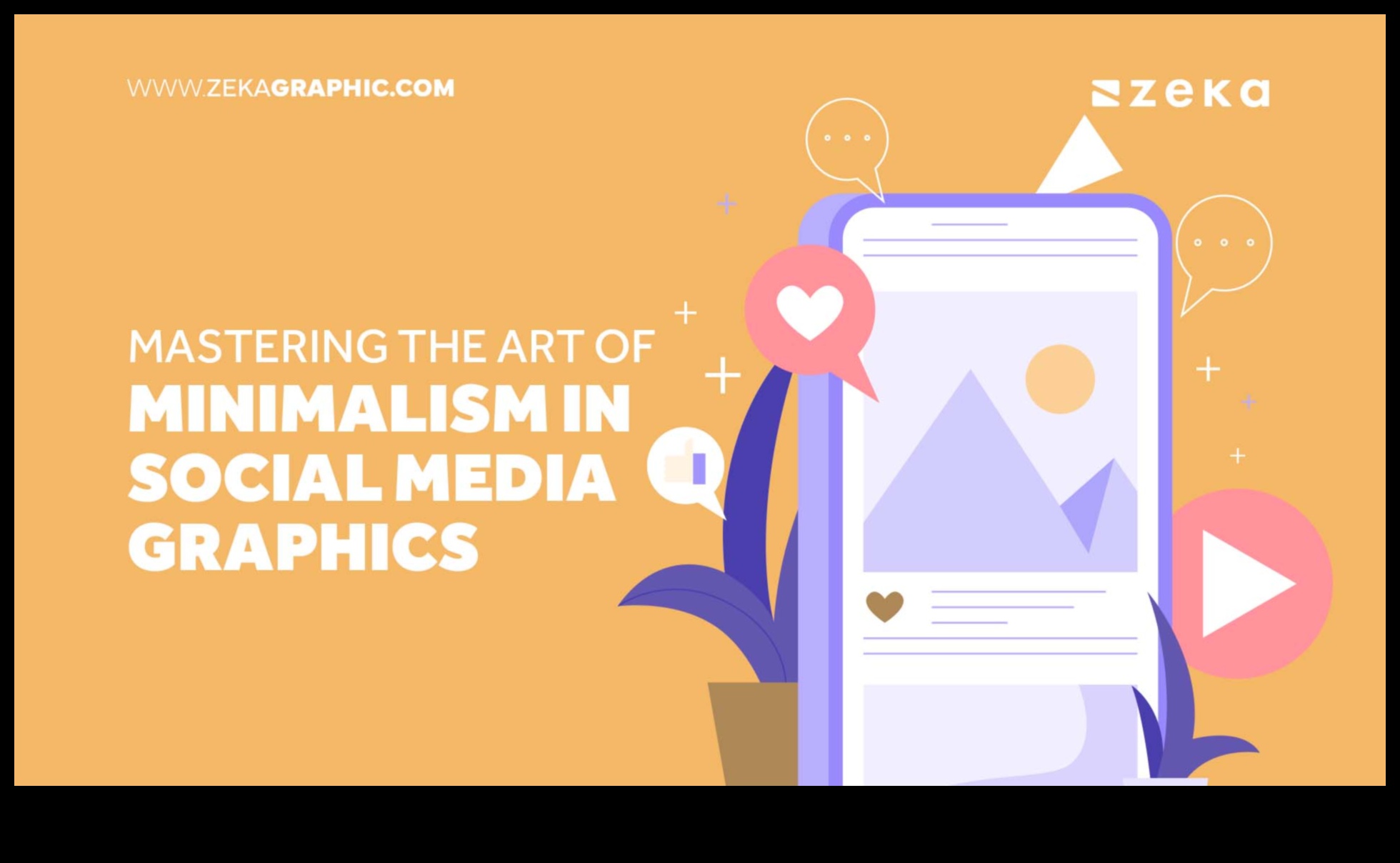 إتقان بساطتها المادية: تبسيط التصميم لتحقيق أقصى قدر من التأثير