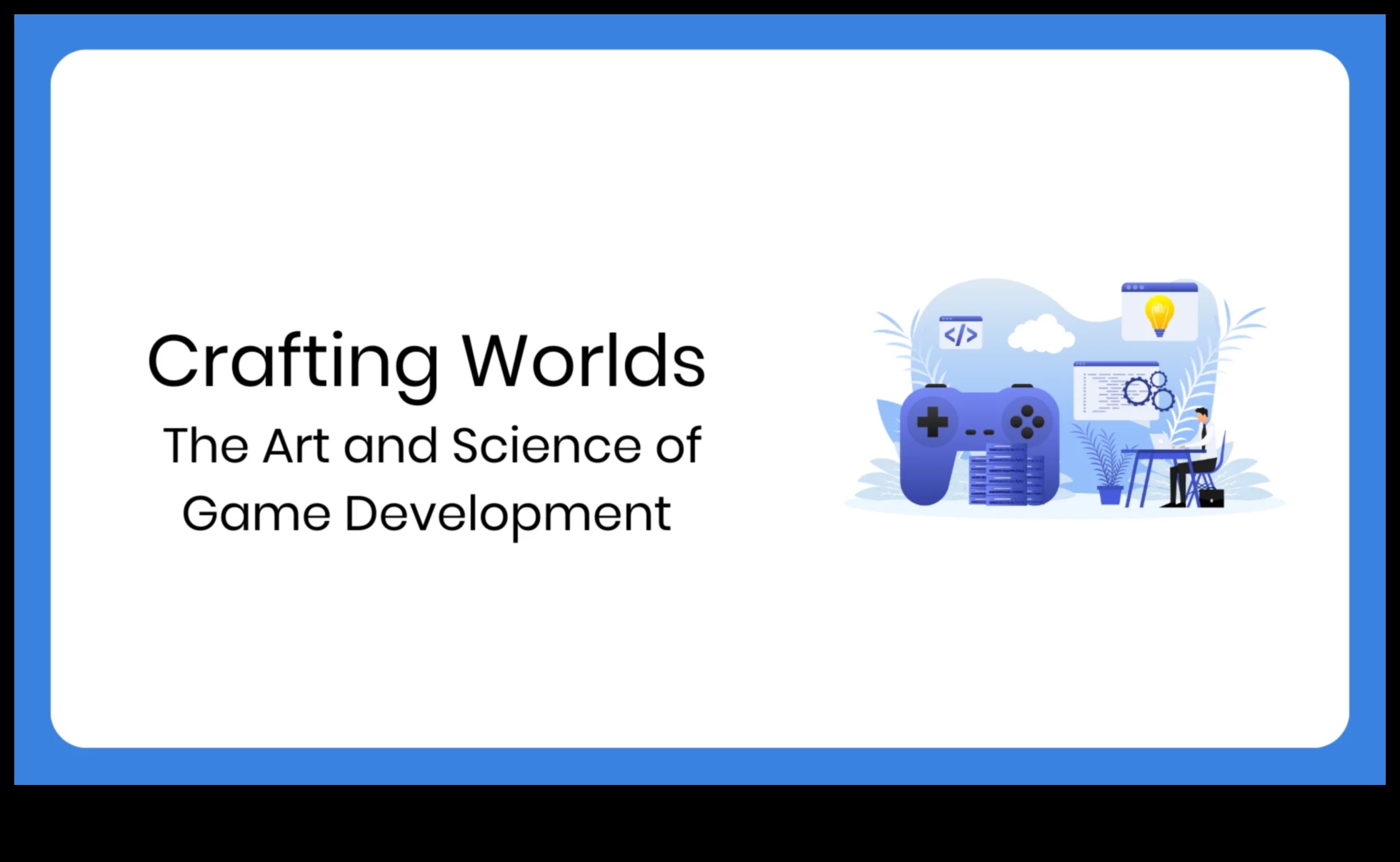 التميز البصري: صياغة تجارب ثلاثية الأبعاد بدقة